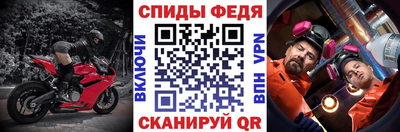 Amphetamine VHQ  blacksprut зеркало  Красавино 