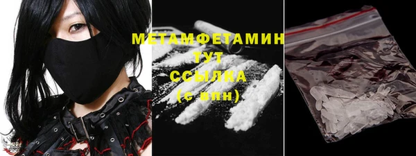 дурь Семикаракорск