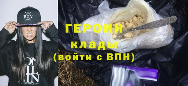 наркотики Семилуки