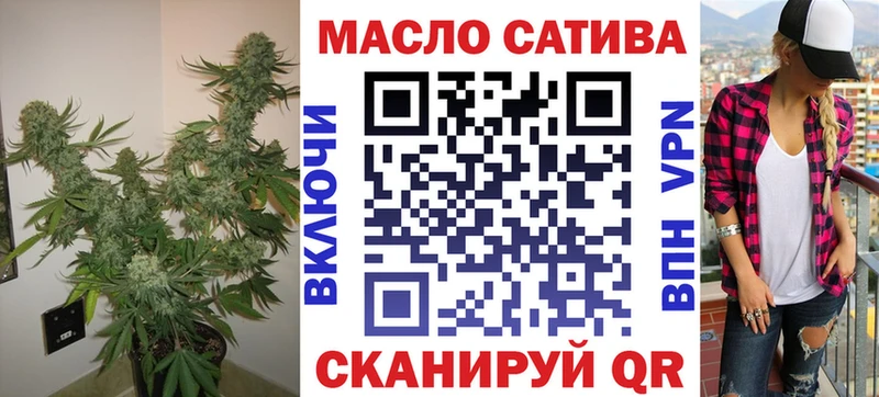 Дистиллят ТГК жижа  Красавино 