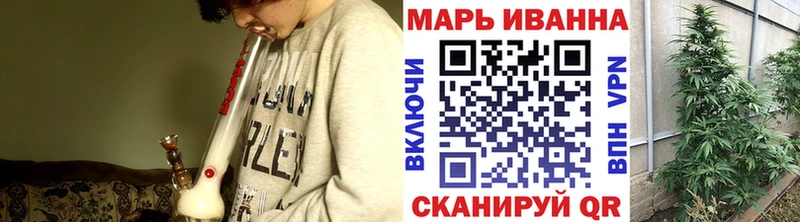 Каннабис индика блэк спрут рабочий сайт Красавино